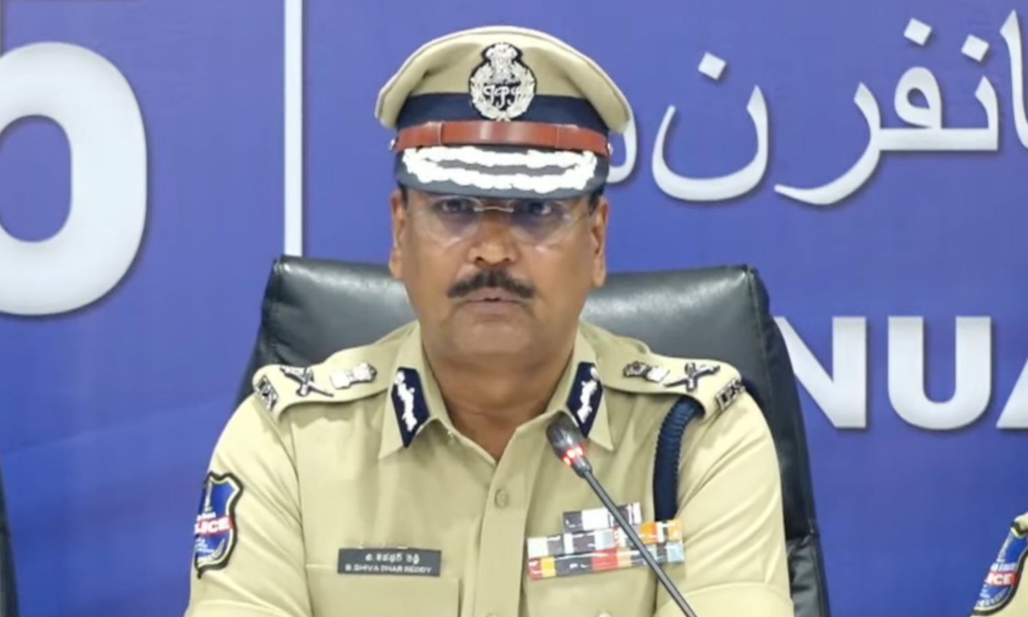 Telangana Police Introduces 25-Parameter Check for Cop Suicides
