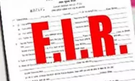 Special NIA Court Issues Proclamation Against 3 Absconders