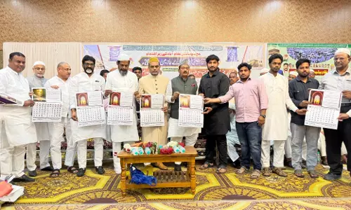 Haj Training Camp Begins in Nizamabad