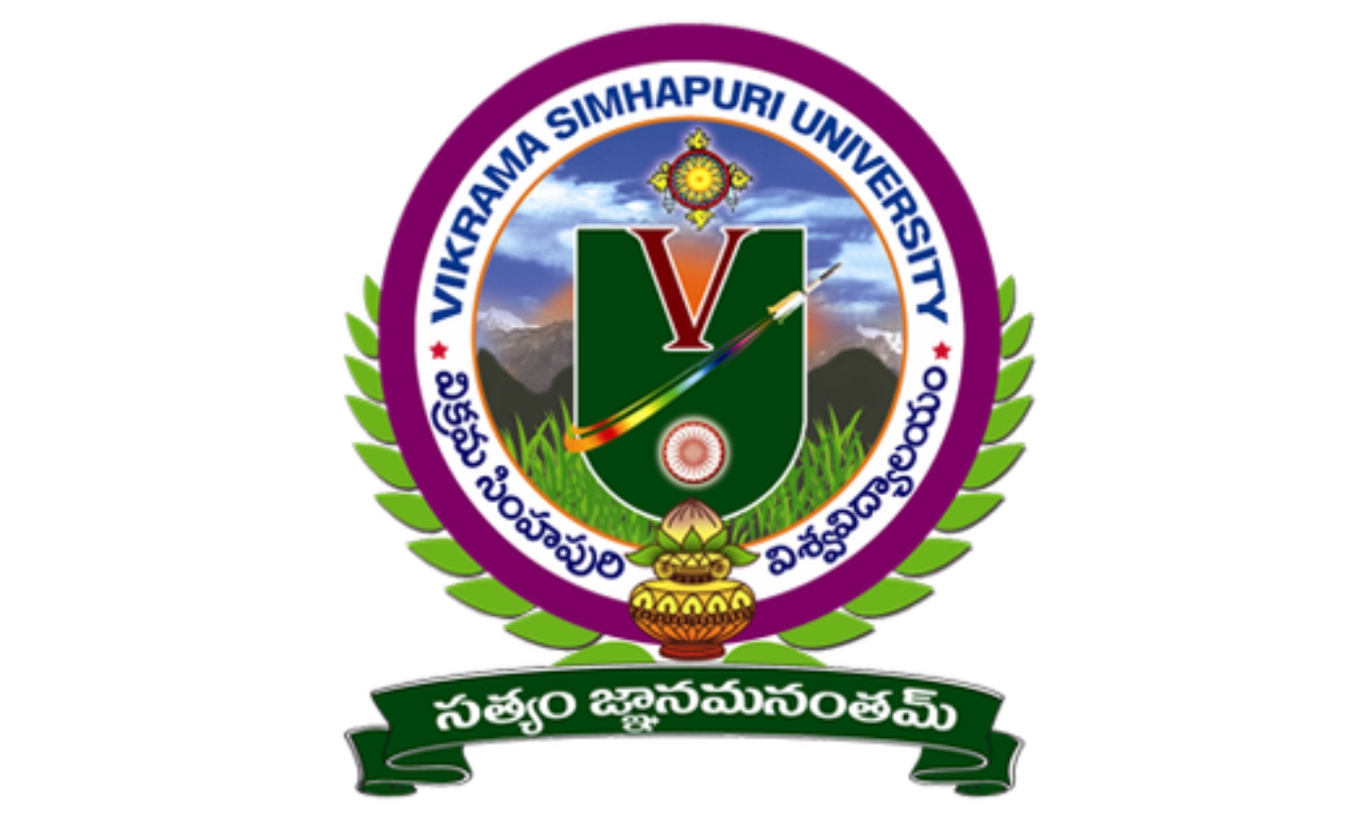 VSU Launches Competitive Exams Centre