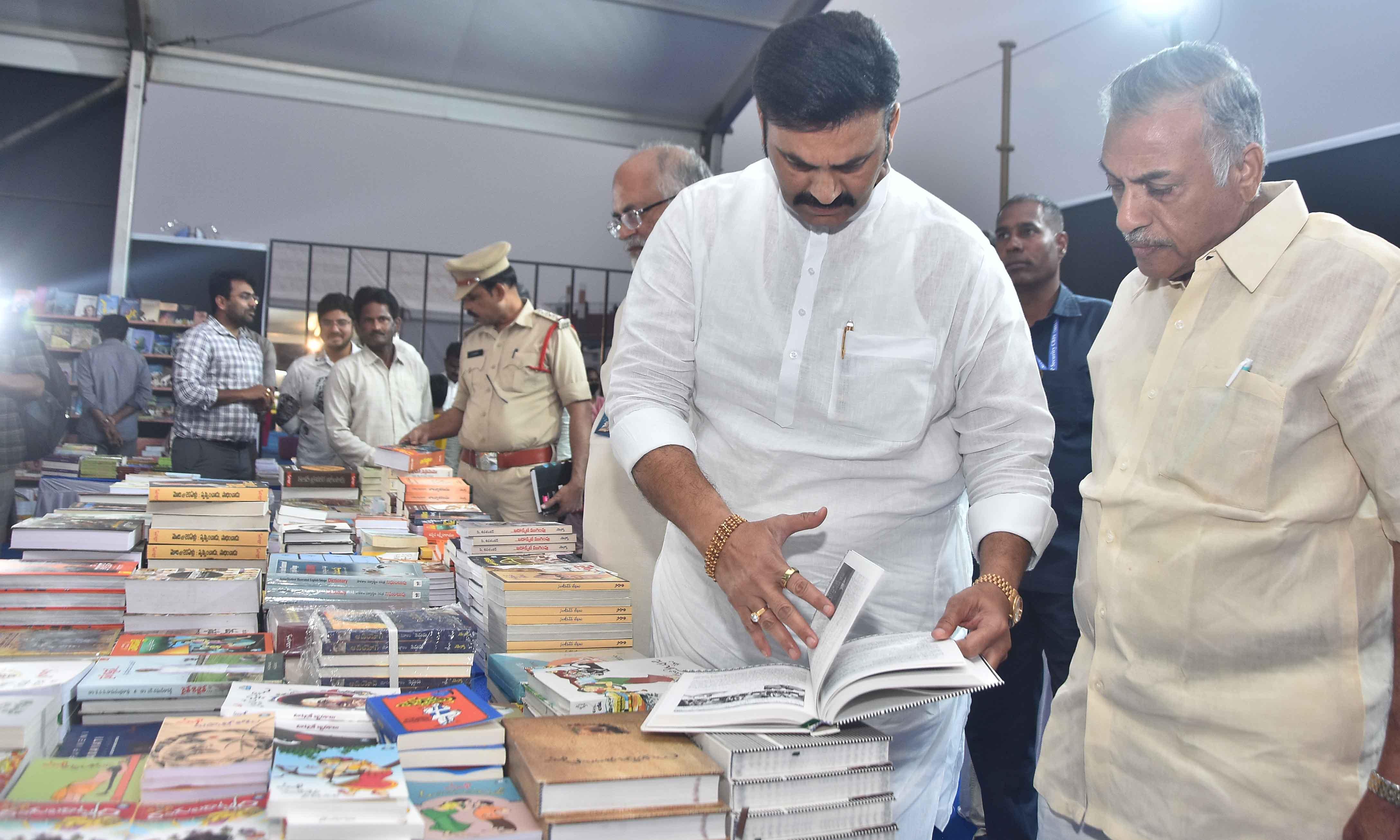 World Telugu Conference Begins in Guntur