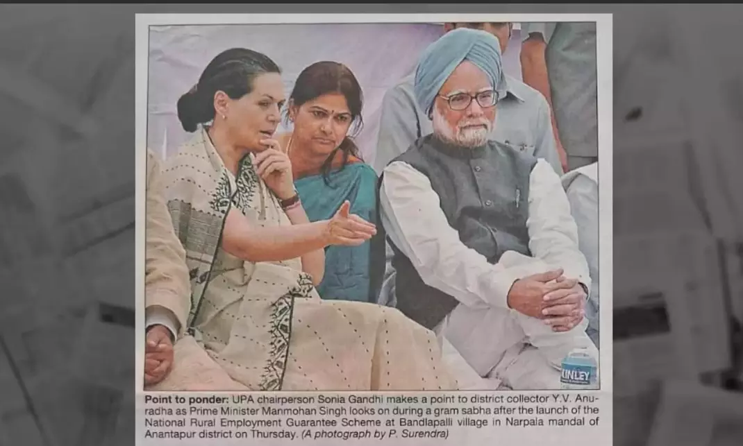 Congress to Launch Nationwide Stir from Anantapur over MGNREGA Renaming Congress to Launch Nationwide Stir from Anantapur over MGNREGA Renaming