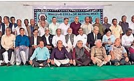 Mahbub College Alumni Reunite After 60 Years