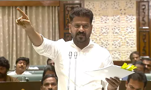 Revanth: KCR Signed Death Warrant For Telangana