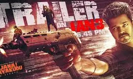 deccanchronicle.com - BVS Prakash - Jana Nayakudu To Eat Share Into Sankranthi Revenues For Telugu Films