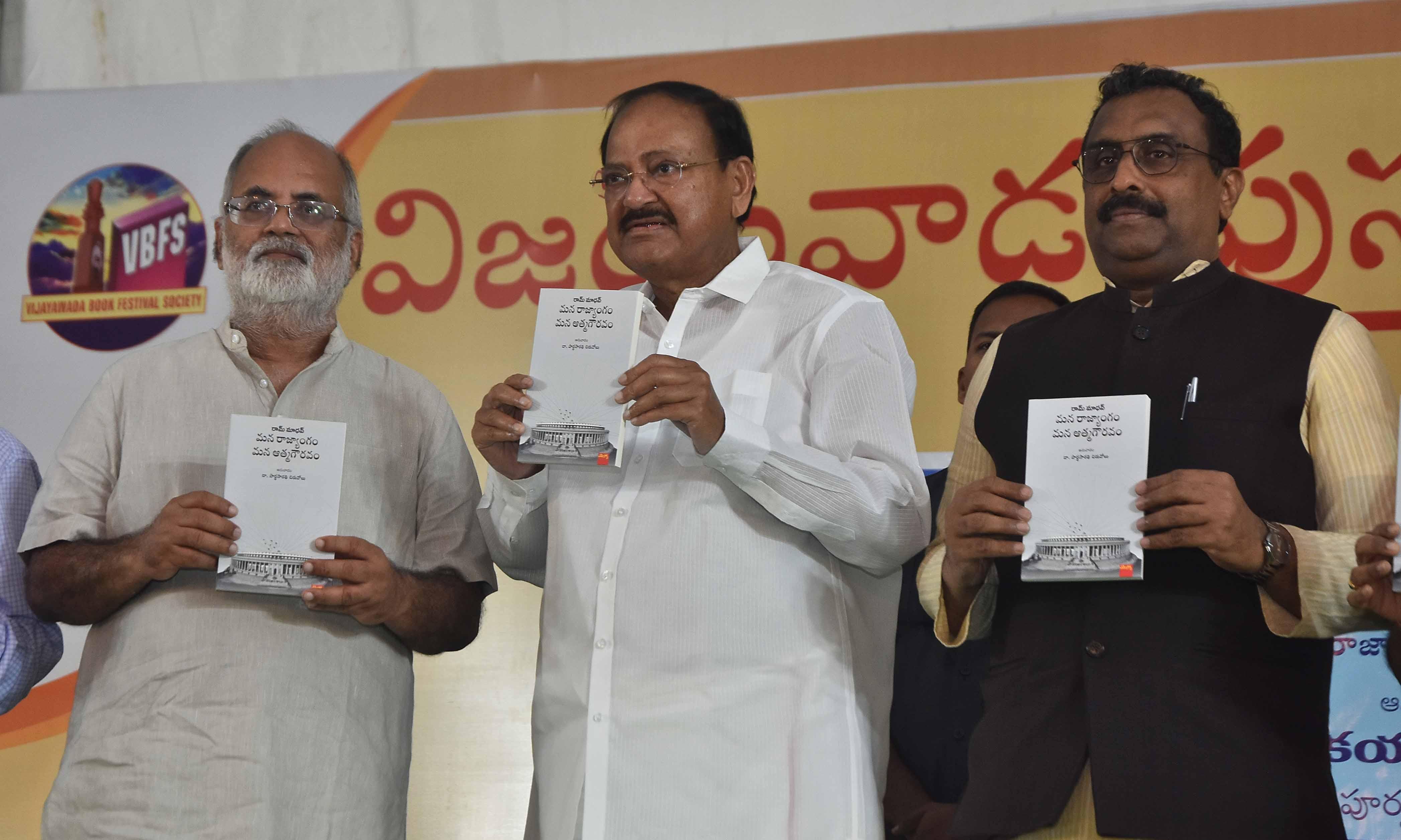 Venkaiah Naidu Calls Constitution a Living Document
