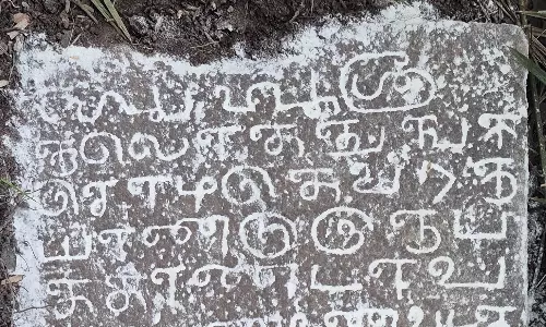 Chola-Period Inscription Discovered Near Tiruvannamalai