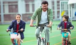 Mana Sankara Varaprasad Garu Sold For Rs 120 Cr In Andhra Pradesh And Telangana ?