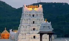 Tirumala Temple To Shut For Over 10 hrs On March 3 Due To Lunar Eclipse