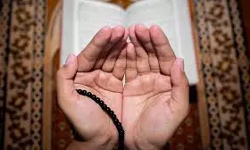 Weather Forecast and Prayer Timings for Monday, January 5, 2026