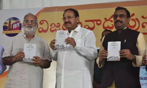 Constitution a Living Document, Says Venkaiah Naidu