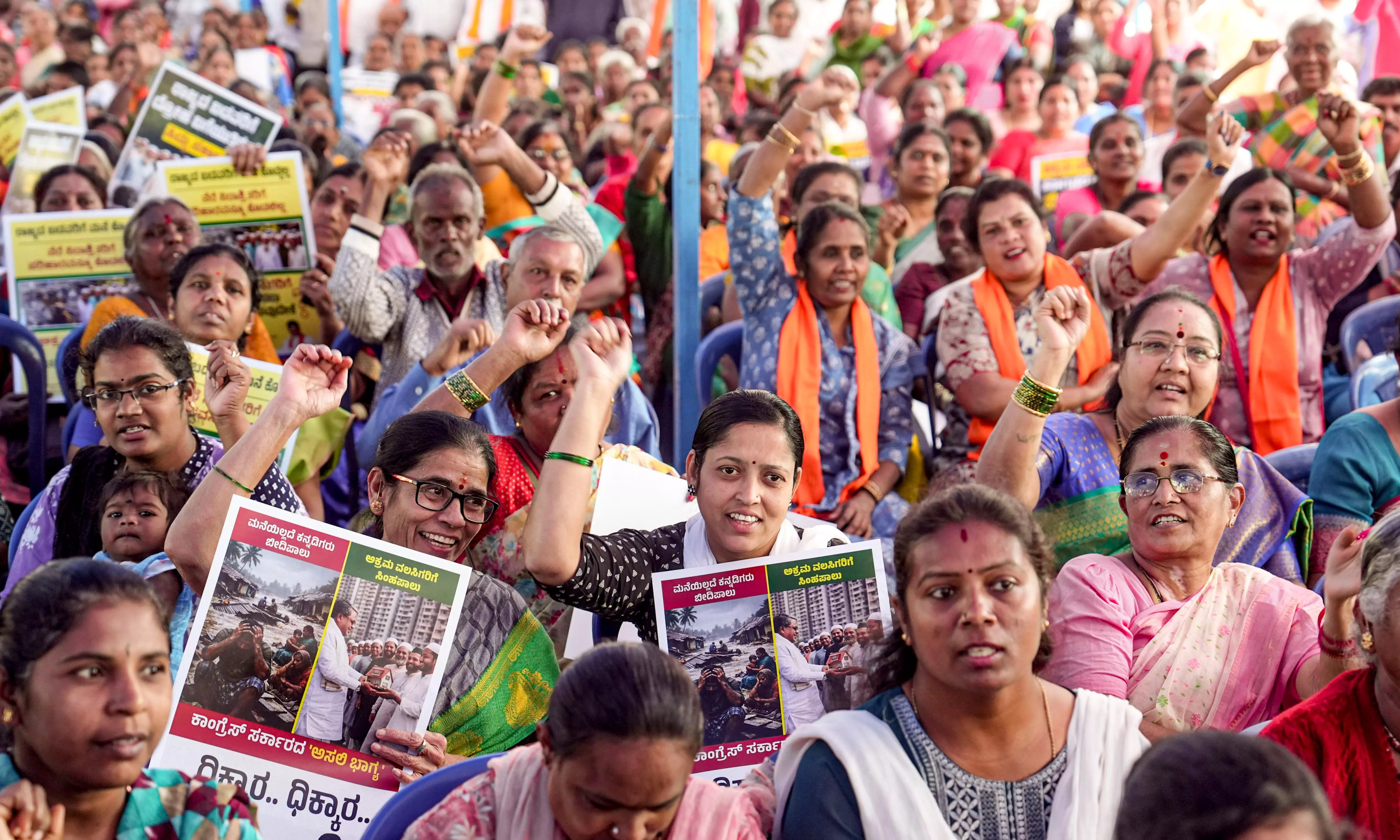 Bengaluru: BJP Stages Protest in Kogilu Against Housing for Eviction Victims Bengaluru: BJP Stages Protest in Kogilu Against Housing for Eviction Victims