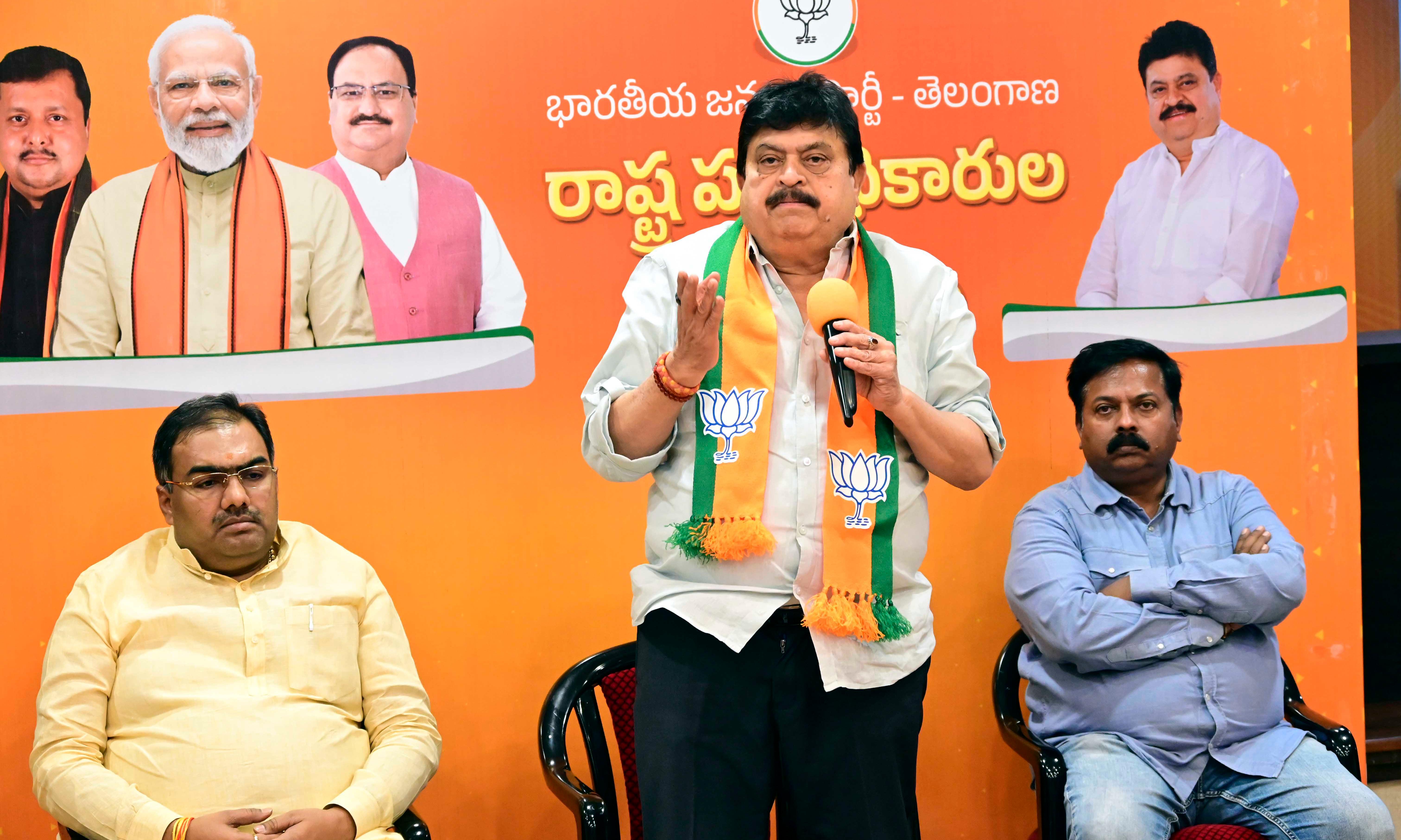 BJP Strengthens Booths for 2028 Telangana Polls