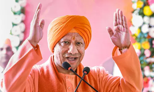 CM Yogi Adityanath Cautions Citizens Against Digital Arrest, Cyber Fraud