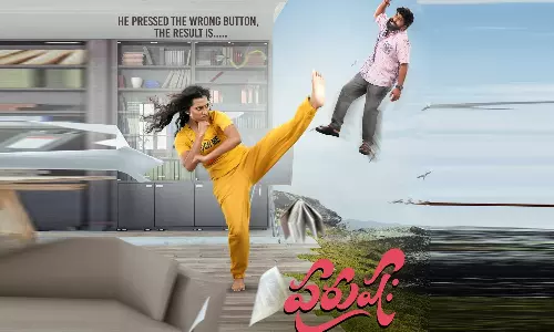 Vishika’s Hilarious First Look From Purushaha Released