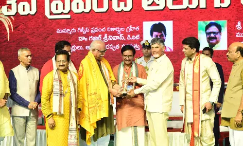 CM Naidu Stresses Unity of Telugu States for Progress