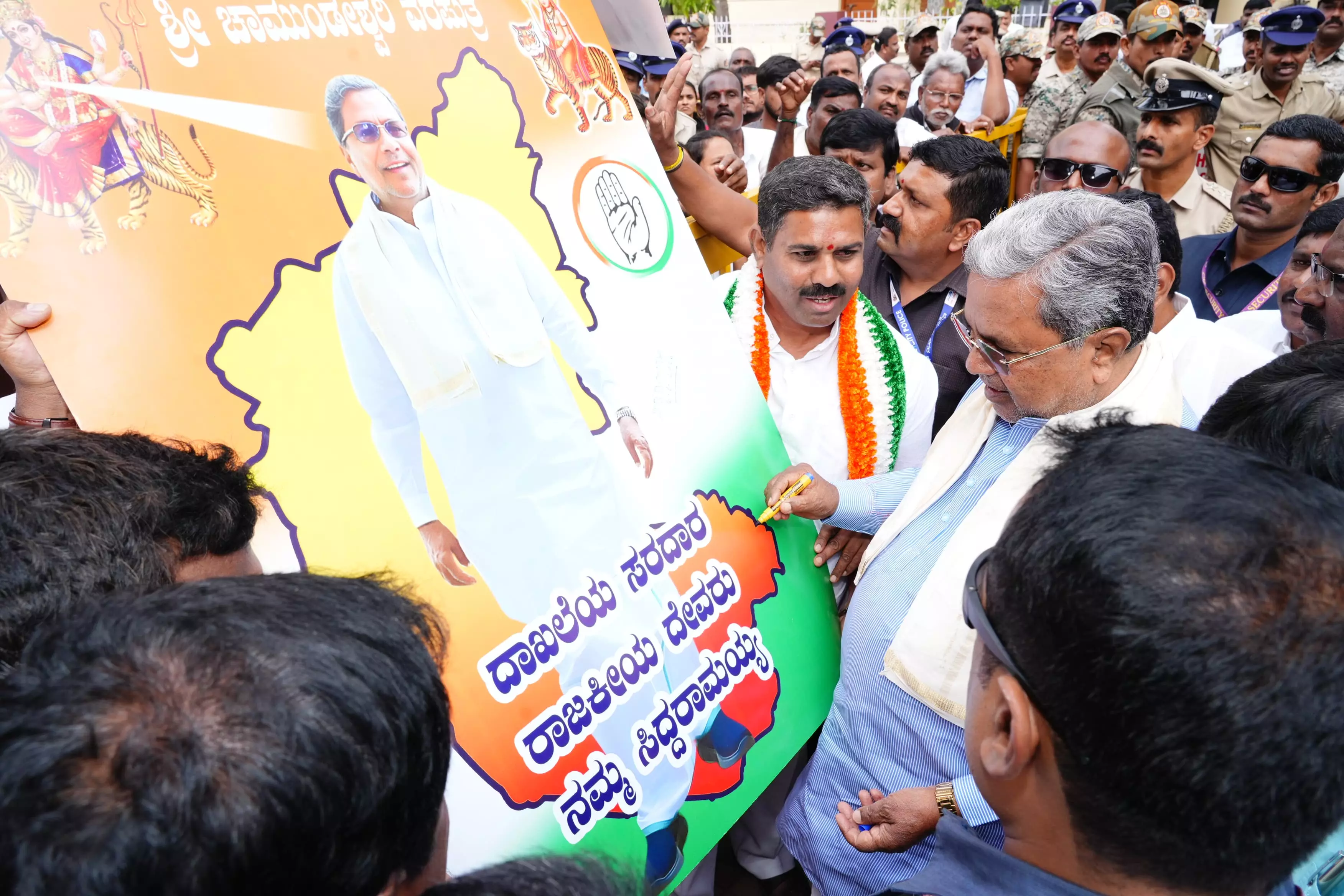 Siddaramaiah Becomes The Longest Serving CM Of Karnataka Siddaramaiah Becomes The Longest Serving CM Of Karnataka