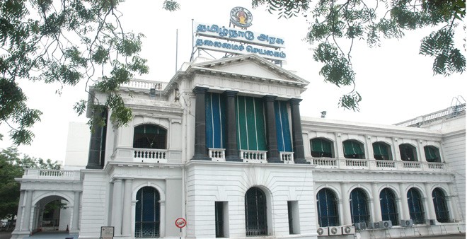 Tamil Nadu Launches Assured Pension Scheme