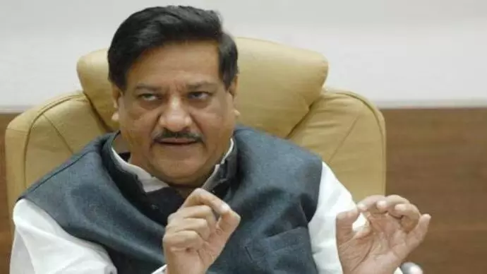 Prithviraj Chavan Warns India Could Face Venezuela-Like Situation Prithviraj Chavan Warns India Could Face Venezuela-Like Situation