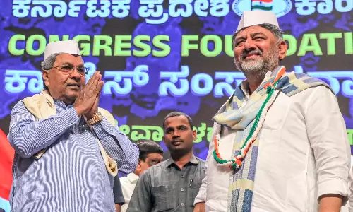 Happy Siddaramaiah Becomes Longest-Serving CM of Karnataka: Shivakumar