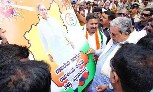 Siddaramaiah Becomes The Longest Serving CM Of Karnataka Siddaramaiah Becomes The Longest Serving CM Of Karnataka