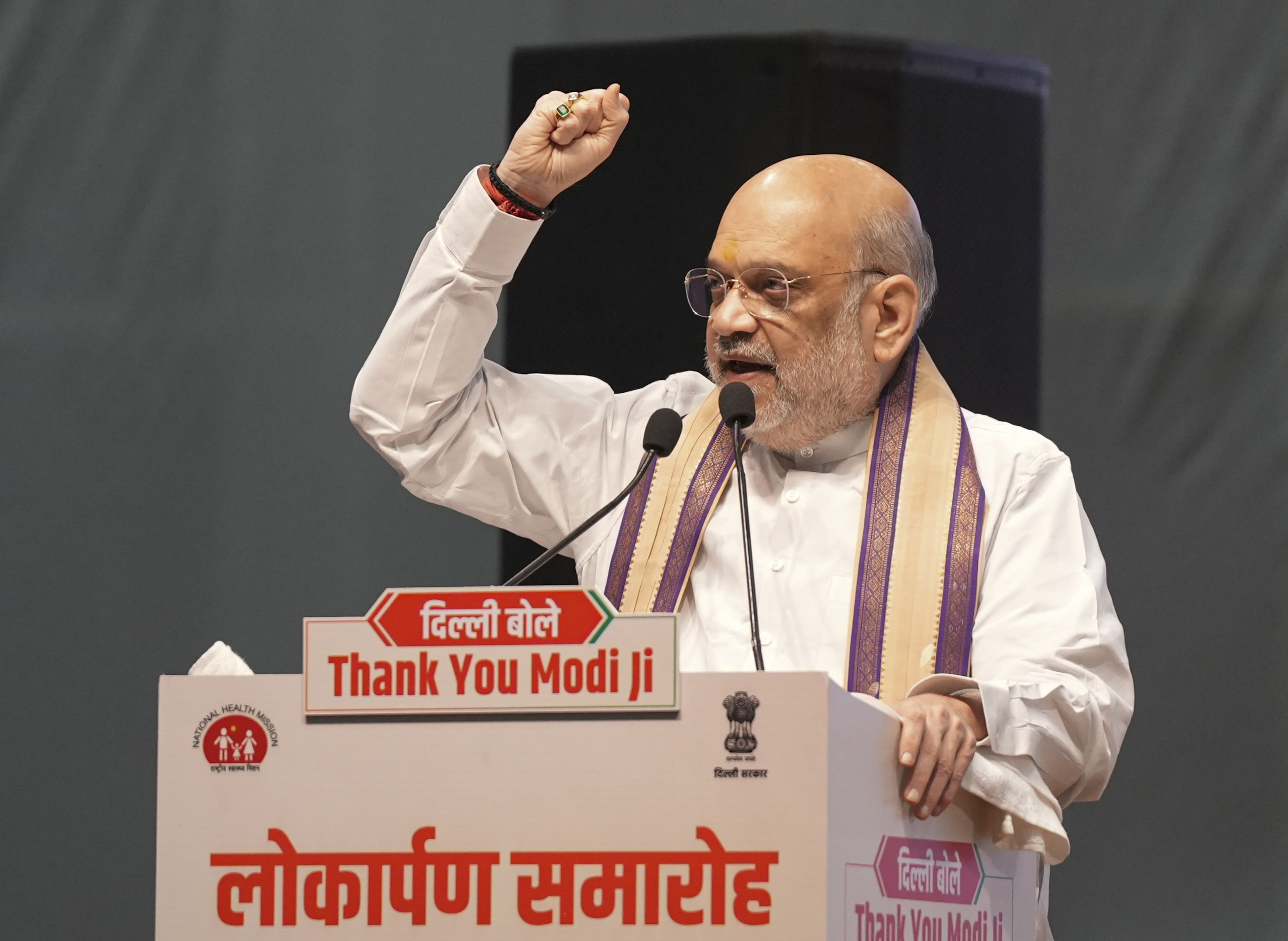 Amit Shah to Launch NSG's IED Data Platform