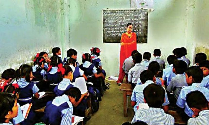 Andhra Pradesh Launches IVRS Survey on Teachers