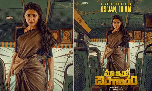 Samantha Announces Trailer Release Date for Maa Inti Bangaram Samantha Announces Trailer Release Date for Maa Inti Bangaram
