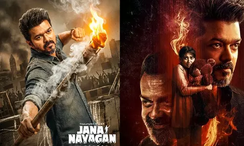 Jana Nayagan Actors Remuneration: Who Was Paid How Much Jana Nayagan Actors Remuneration: Who Was Paid How Much