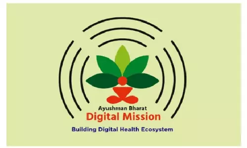 Ayushman Bharat Digital Mission to Be Piloted in Keonjhar: Odisha CM Mohan Majhi Ayushman Bharat Digital Mission to Be Piloted in Keonjhar: Odisha CM Mohan Majhi