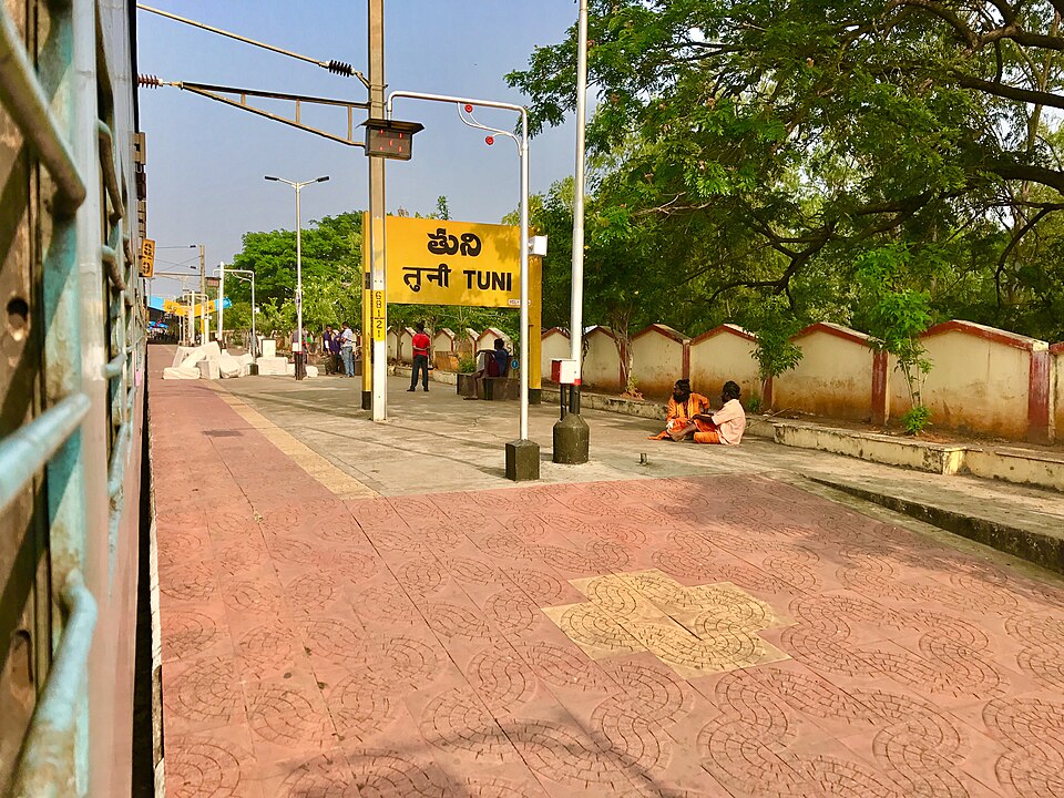 Minor Fire at Tuni Railway Station