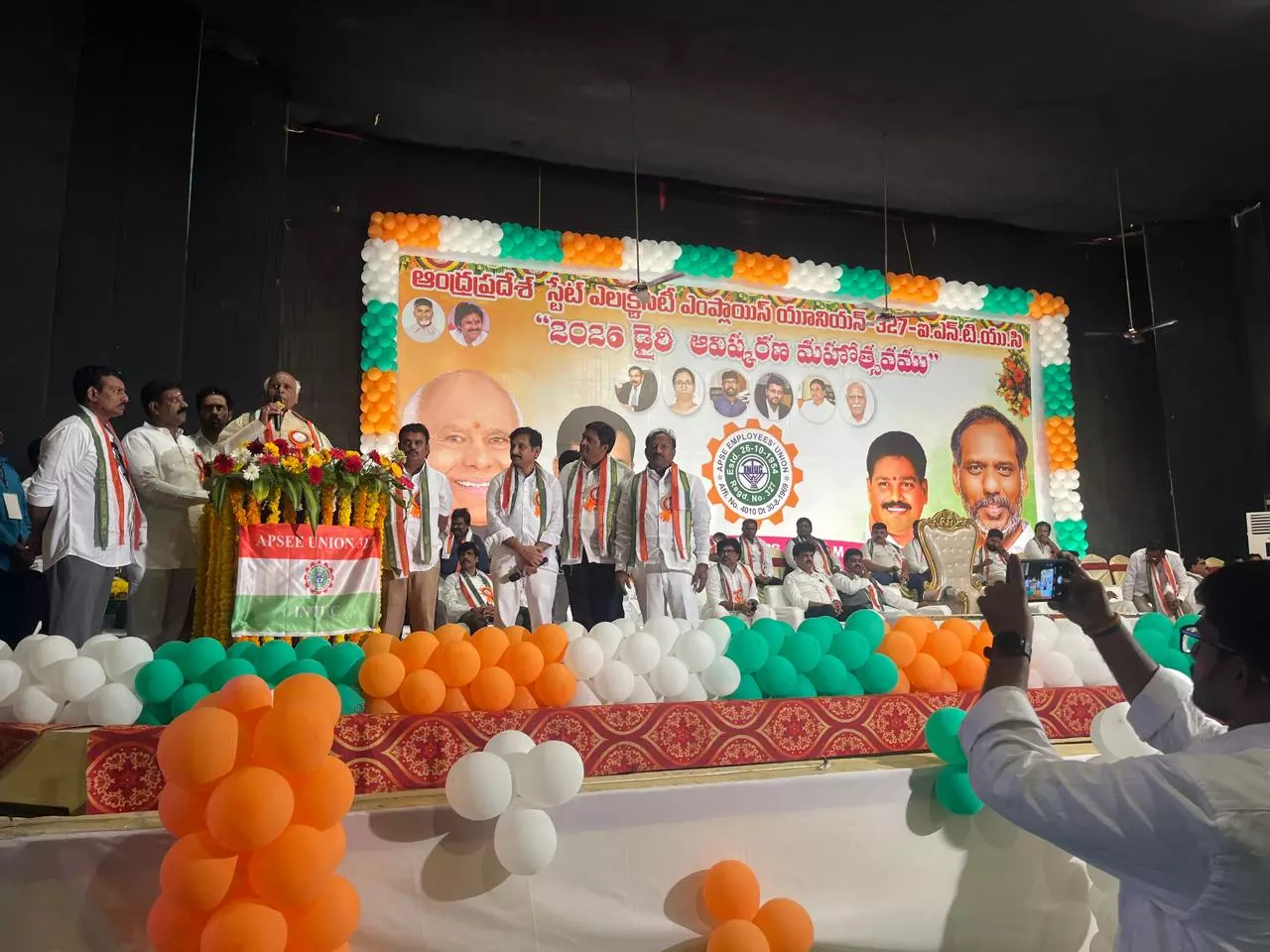 INTUC Chief Unveils AP Electricity Employees Union Diary, Demands OPS Revival INTUC Chief Unveils AP Electricity Employees Union Diary, Demands OPS Revival