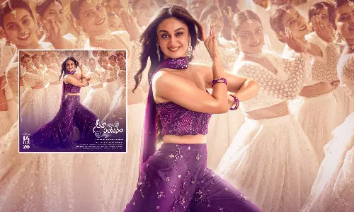 Assalu Cinema Song Out from Seetha Payanam