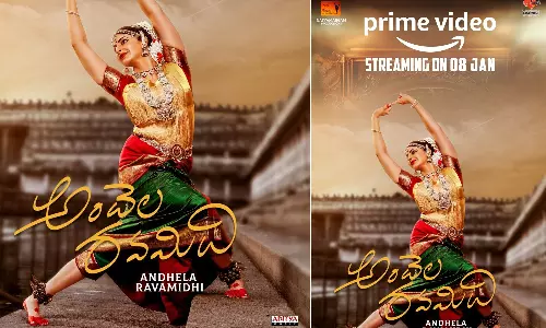 Andhela Ravamidhi Streaming on Amazon Prime Video from January 8 Andhela Ravamidhi Streaming on Amazon Prime Video from January 8