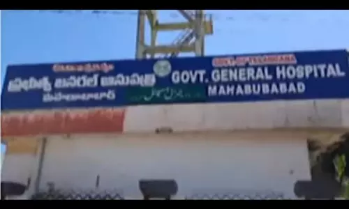 Intoxicated Man Goes on Rampage With Knife at Mahbubabad Govt. Hospital