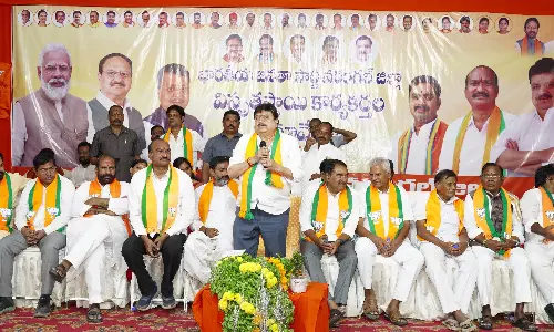 Ramchander: BJP to Contest Municipal Polls Alone Ramchander: BJP to Contest Municipal Polls Alone