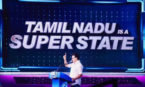 CM Inaugurates Pongal Gift Presentation