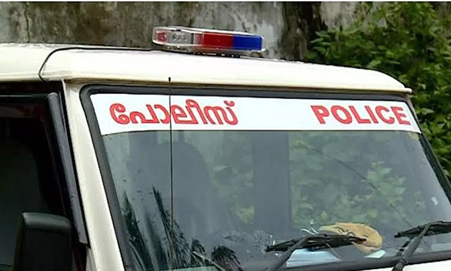 Kerala Woman Burns 5-year-old Stepdaughters Private Parts With Hot Spatula For Bedwetting Kerala Woman Burns 5-year-old Stepdaughters Private Parts With Hot Spatula For Bedwetting