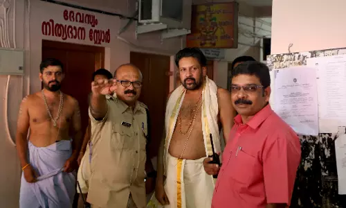 SIT Arrests Sabarimala Chief Priest Kandararu Rajeevaru in Gold Loss Case