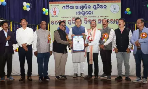 Odisha Govt Weighs Pension Scheme, Legal Safeguards For Journalists Odisha Govt Weighs Pension Scheme, Legal Safeguards For Journalists