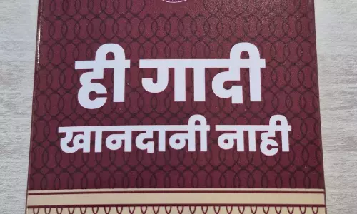 Deck Of Cards Alleging MVA Scams Sparks Political Controversy