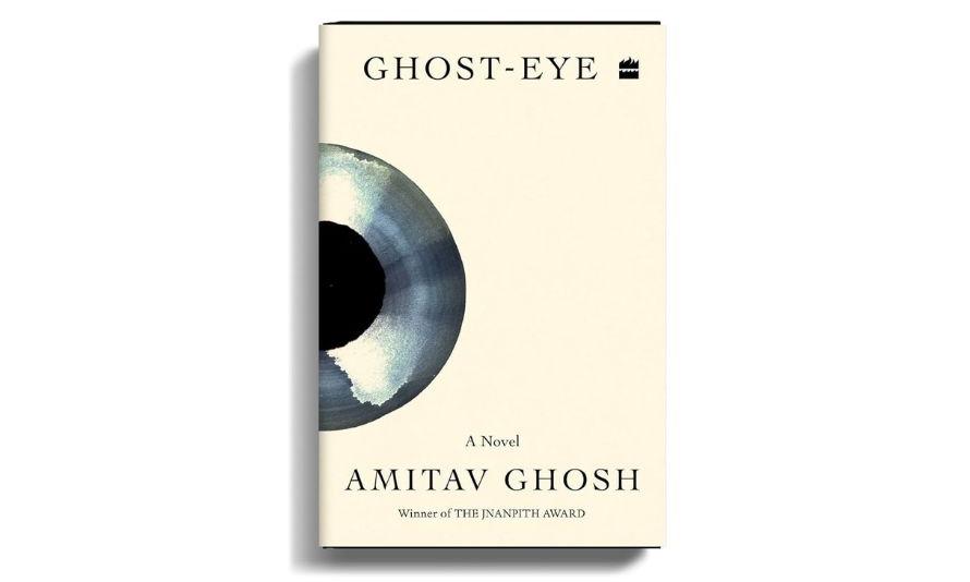Book Review | A Master’s New Avatar Fails to Grip