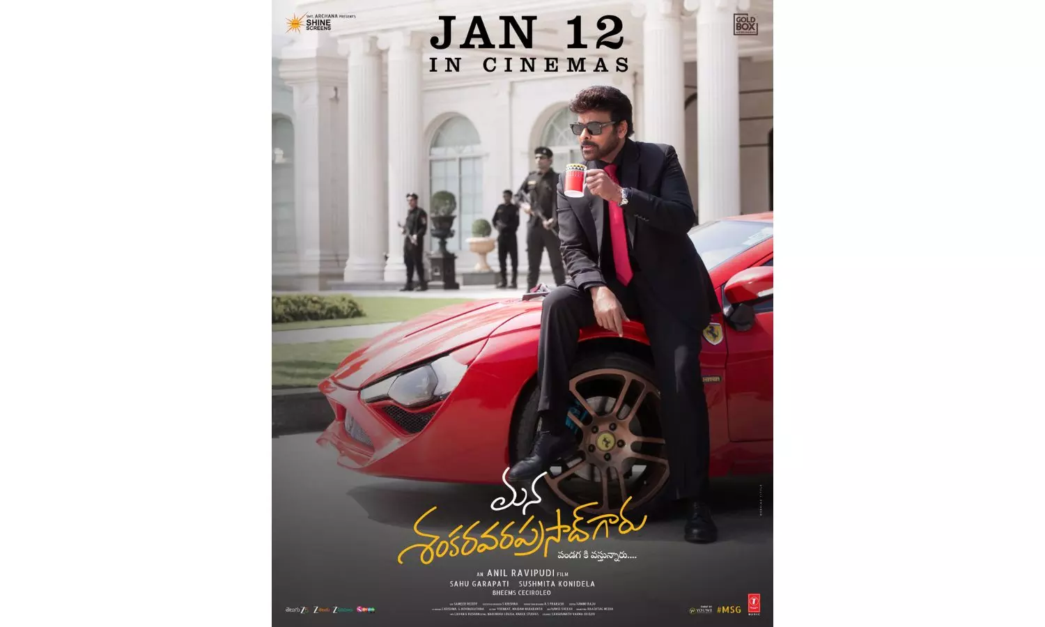 Telangana Govt Increases Ticket Rates for Chiranjeevi’s Movie Telangana Govt Increases Ticket Rates for Chiranjeevi’s Movie