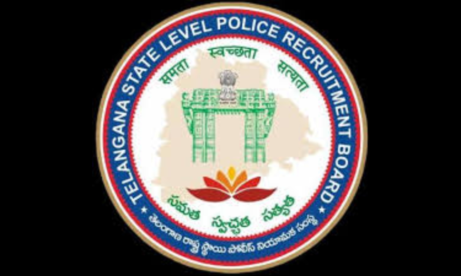 TSLRB to Verify Documents for Forensic Lab Posts