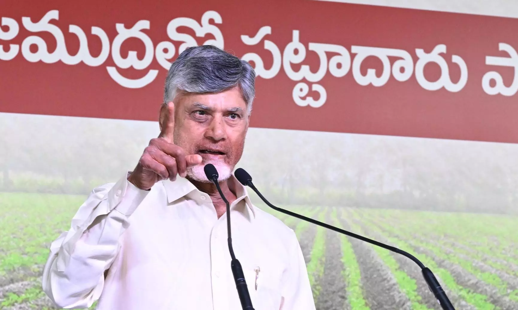 Chandrababu Says VB-G RAM G Will Boost Rural Infrastructure Chandrababu Says VB-G RAM G Will Boost Rural Infrastructure