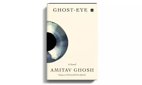 Book Review | A Master’s New Avatar Fails to Grip