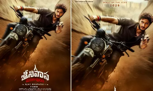 First Look Out: Jaya Krishna Set to Shine in Debut Film Srinivasa Mangapuram