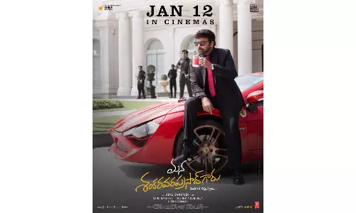 Telangana Govt Increases Ticket Rates for Chiranjeevi’s Movie