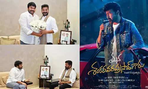 Mana Shankara Varaprasad Garu: Telangana Allows Enhanced Ticket Rates