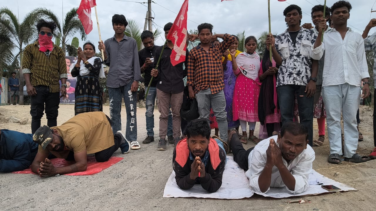 Bhogapuram Villagers Protest for Road Repairs